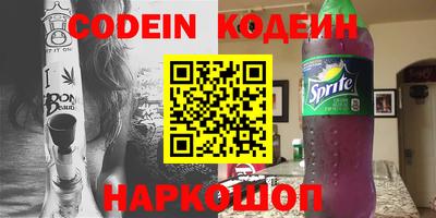 амфетамин Апрелевка