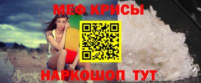 тгк Аргун