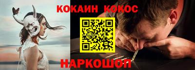 тгк Аргун