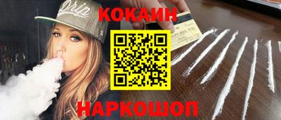 амфетамин Апрелевка