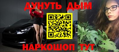 тгк Аргун