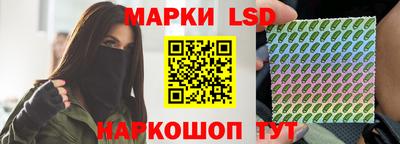 тгк Аргун