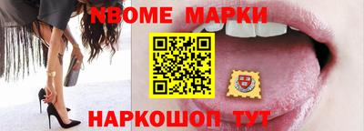 амфетамин Апрелевка