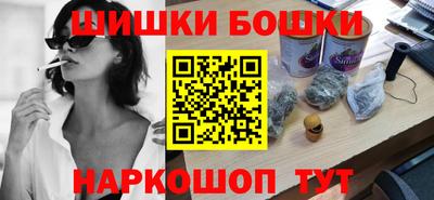 прущий лед Апшеронск