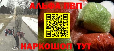 тгк Аргун