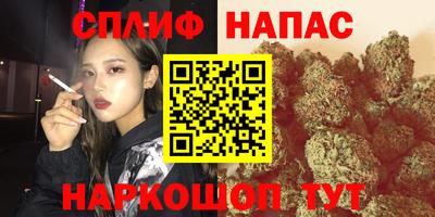 амфетамин Апрелевка
