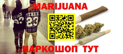 амфетамин Апрелевка