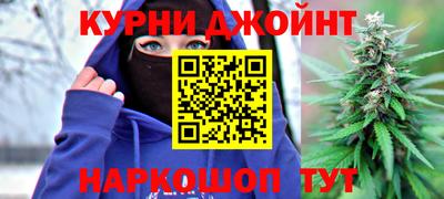 амфетамин Апрелевка