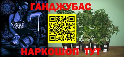 амфетамин Апрелевка