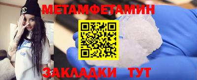 тгк Аргун