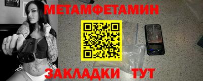 тгк Аргун