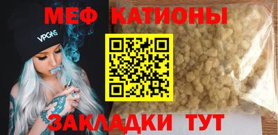тгк Аргун