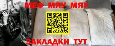 амфетамин Апрелевка